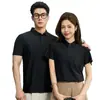 Camisas Polo de alta gama para el verano, ropa de trabajo corporativa con estampado personalizado, manga corta con bordado, impresión por transferencia de calor y grabado de logo