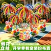 Decoración para el salón de clases al inicio del ciclo escolar en escuelas secundarias y preparatorias, incluyendo globos, columnas y decoraciones de piso para crear un sentido de ceremonia al entrar a la clase.