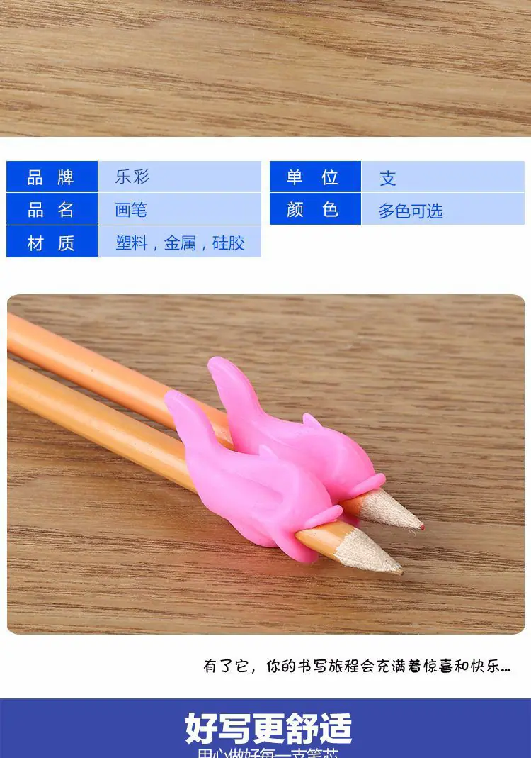 描述2.jpg