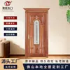 Suministros del Fabricante Muebles Personalizados Puertas de Madera Maciza, Puertas de Interior, Puertas de Baño de Vidrio, Puertas de Baño, Puertas de Tronco, Puertas Insonorizadas