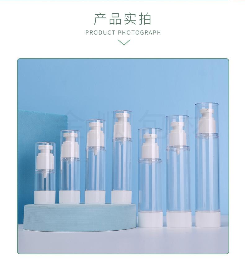 AS真空喷雾瓶（水印）_16