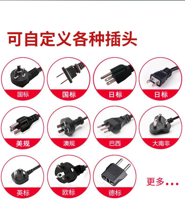 描述图_18.jpg
