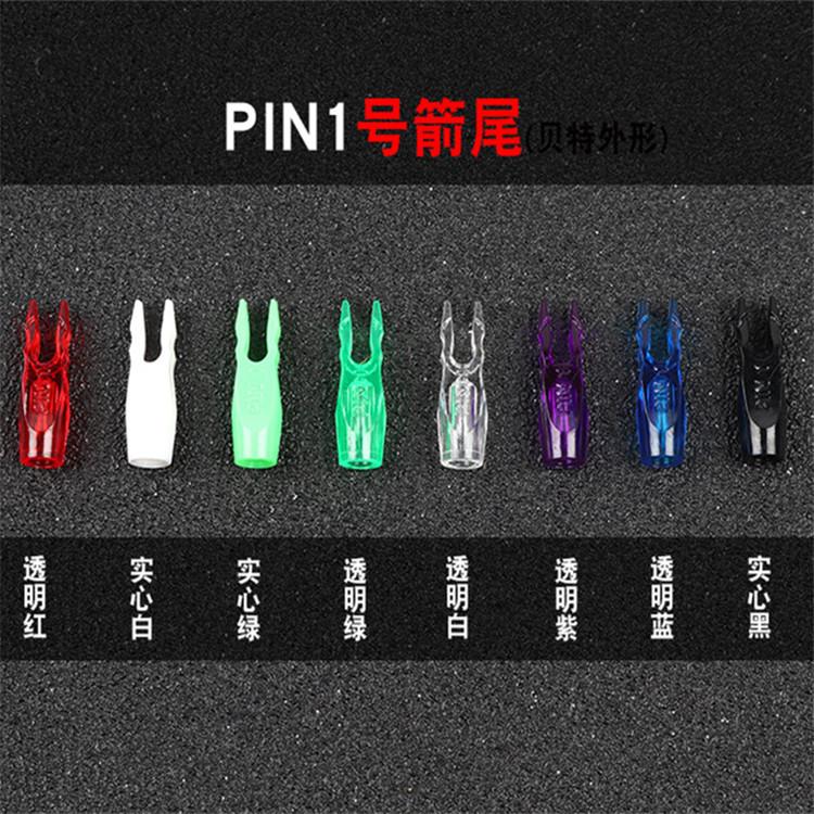 未命名_副本淘宝5