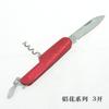 Venta de muestras cuchillo multiusos flor de aluminio herramienta para exteriores navaja de bolsillo acero inoxidable Cuchillo de herramienta Rojo