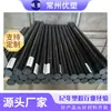 Haste de Fibra Preta PA66 Haste de Nylon PA66-GF30 Preta Haste PA66 + GF Changzhou Haste de Poliamida