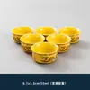 Conjunto de 6 xícaras de chá de cerâmica kung fu para uso doméstico, incluindo tigelas de chá, xícaras de degustação, conjuntos de chá e xícaras pequenas para o anfitrião apreciar o chá