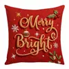 Capas de Almofada Estampa Caminhão Retro Árvore de Natal Dourada Bênção 45cm Sem Enchimento para Pousadas, Festivais e Uso Doméstico