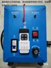 Controlador de Pulverizador 48-60v Controle Remoto Conversor de Frequência Controlador Motor DC Rotação para Frente e Ré Jin Nong Proteção de Plantas