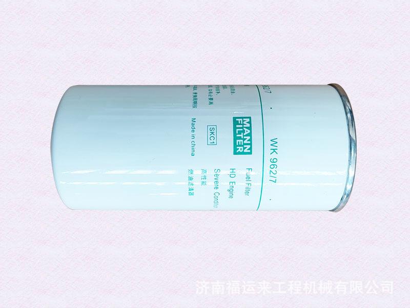VG1560080012-旋装式燃油精滤器.jpg