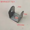 Acessórios de Ferro, Guarda-corpo de Aço Zincado, Grampo de Três Peças, Conector Pequeno de Ferro, Cantoneira de Ferro, Plugue Interno, Cantoneira Interna