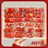 Horquilla de Peluche Roja de Año Nuevo 2025 para Niños Pinza Lateral para Flequillo de Niñas Pinza BB para el Cabello Horquilla para el Cabello