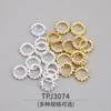 Oro de 14K Fuerte Retención de Color Círculo Torcido Espaciador Disco Envuelta Agujero Grande Cuentas Espaciadoras Pulsera Pulsera Accesorios de Joyería DIY