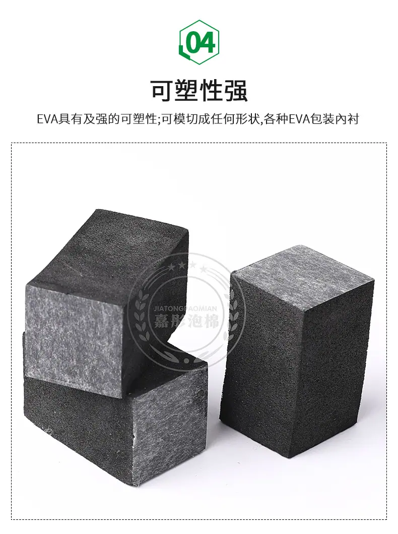 详情_11.jpg