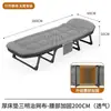 Cama plegable para oficina, silla individual para siesta, cama simple para casa, cama portátil para exteriores, acompañante de hospital, cama de camping