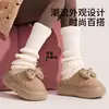 Pantuflas de algodón populares de suela gruesa, silenciosas, para mujer, uso interior y exterior, otoño e invierno, con forro de felpa para abrigar, y suelas antideslizantes