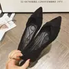 Sapatilhas Super Macias para Mulheres no Outono de 2025 Novos Sapatos Femininos Versáteis e Confortáveis Bico Fino da Moda Solado Macio Sapatos de Trabalho com Solado Macio