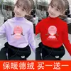 Y2435 # Camiseta Básica Feminina de Veludo Alemão Dupla Face, Top Quente de Inverno Infantil Autoaquecido com Manga Longa e Gola Alta
