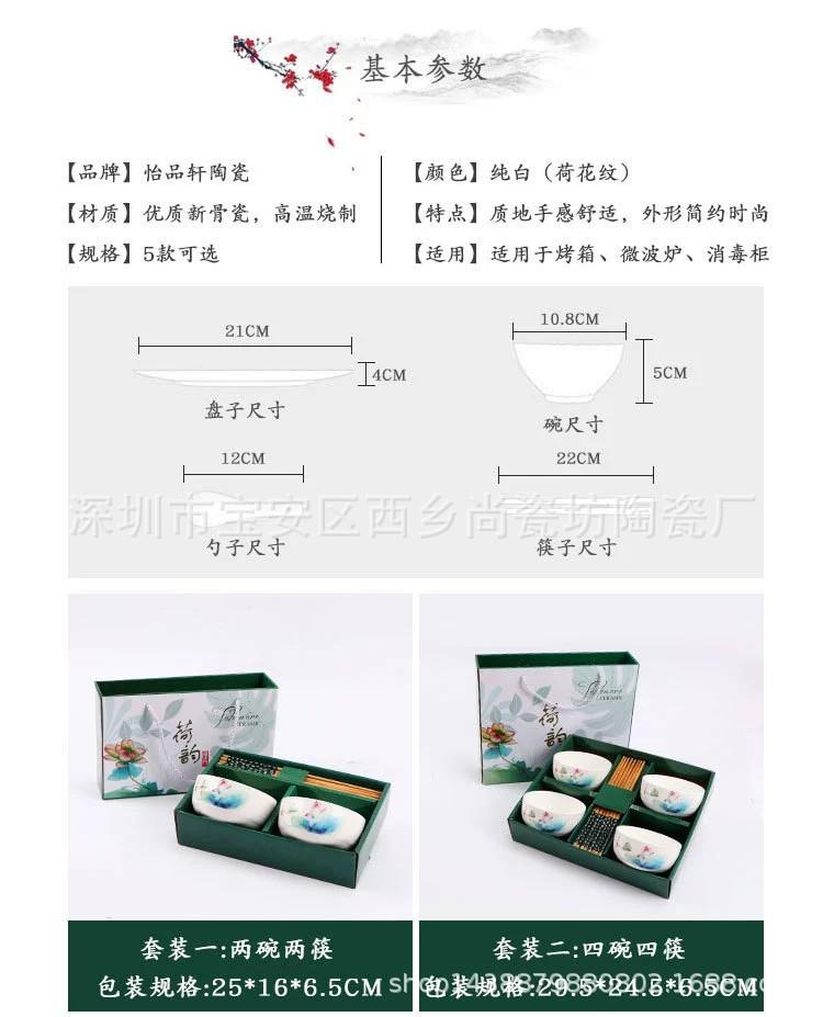 荷叶1.jpg
