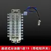 Tipo JPQ1 Tipo Placa Divisor de Óleo Máquinas Yongjia de Zhejiang Distribuidor Progressivo Prensas de Furação Tipo Placa Distribuidor Progressivo de Graxa