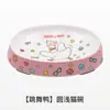Comida para Gatos y Perros de Entrega Directa en Stock, Comederos y Bebederos para Gatos y Perros, Comederos y Bebederos, Tazones para Perros, Tazones para Gatos, Tazones de Melamina para Mascotas