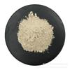 Polvo de Cáscara de Psyllium, Polvo de Cáscara Redonda de Psyllium, Suministro Directo, Gran Cantidad, Buen Precio, Extracto Orgánico de Alto Contenido