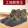 Sapatos de trabalho de cano alto, resistentes a odores, resistentes ao desgaste, em tecido elástico até o meio da panturrilha para homens, sapatos de segurança com construção antiderrapante de sola de borracha, modelo popular