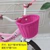 Cesta de Almacenamiento Tejida de Ratán Transfronteriza Cesta Decorativa de Plástico Cesta para Bicicleta Adorno de Escritorio Cesta de Almacenamiento Contenedor de Almacenamiento