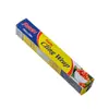Rollo Anti-Reversa Personalizado, Resistente a la Corrosión, Film Adhesivo Dentado, Caja de Cartón, Papel de Aceite de Silicona, Papel de Aluminio Corrugado Cortado, Papel de Aluminio, Caja de Color de Exportación