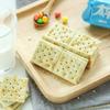 Galletas de Soda Taiping Fibra Dietética Galletas de Soda 100g Sésamo Alga Leche Sal Cebollín Galletas Saladas