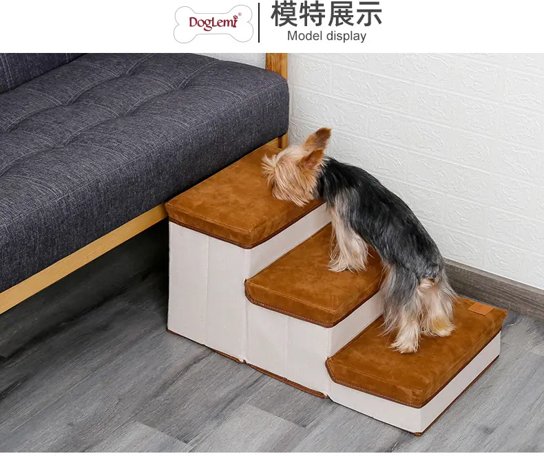 DD01292三层可收纳狗楼梯_08.jpg