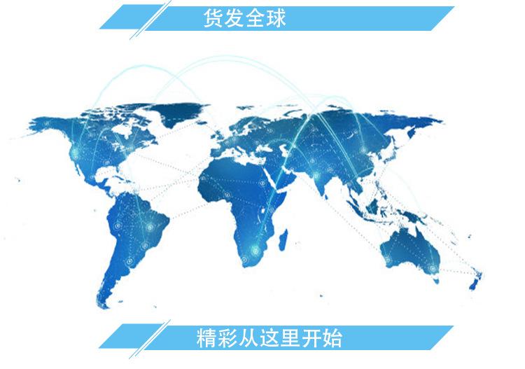 详情页-新格瑞5_08