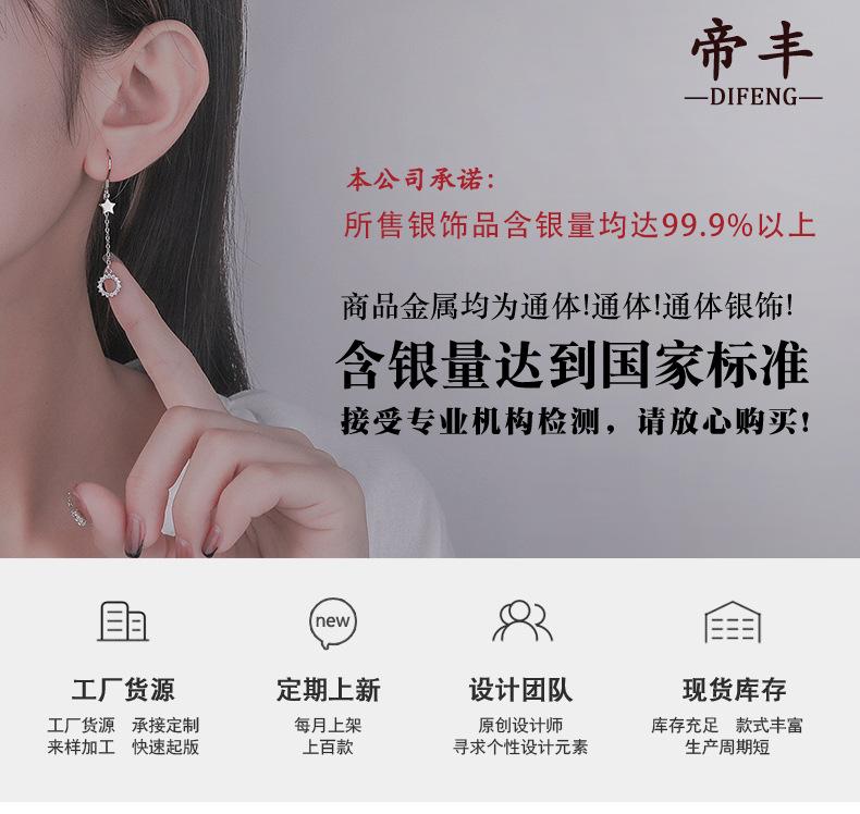 2_看图王(1)_01.jpg