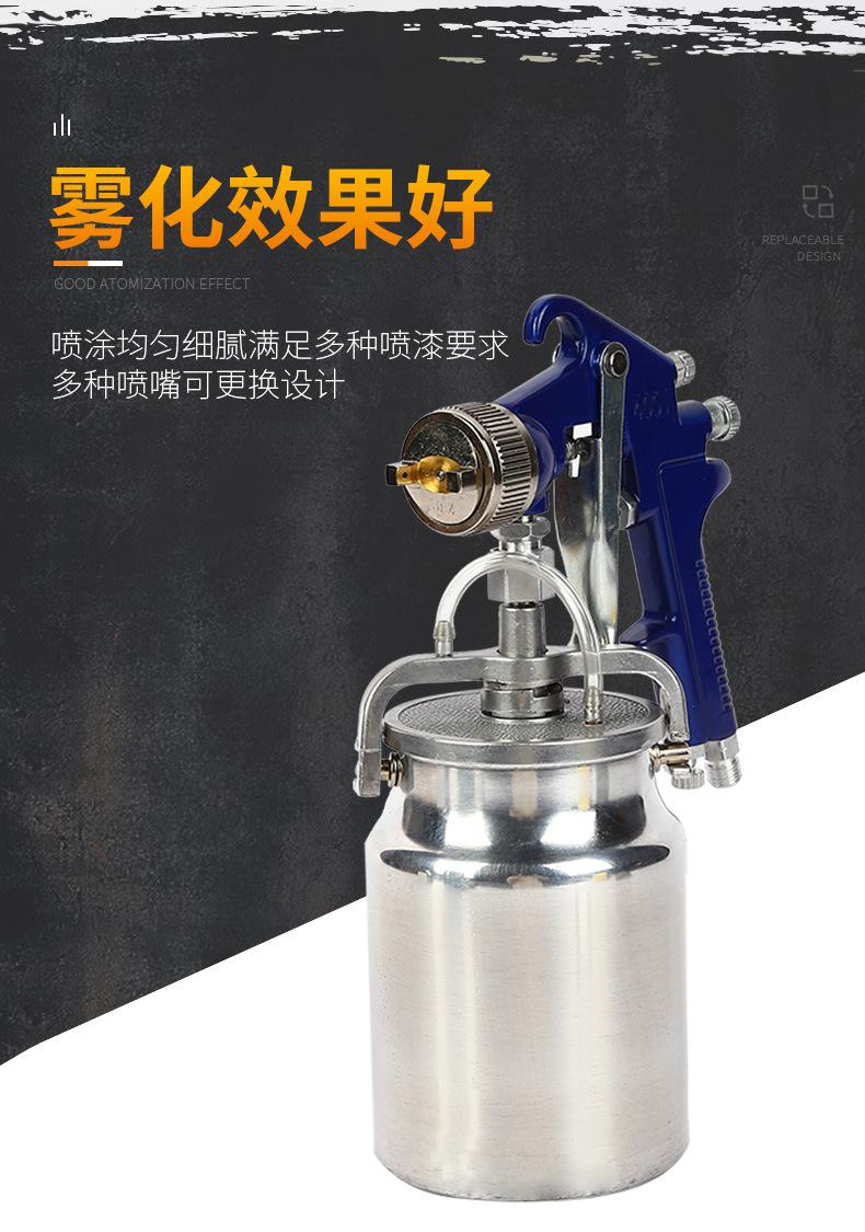 详情页_04