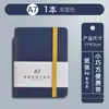 A7 Cuaderno Pequeño Portátil Bolsillo con Solapa Pantalón Cuaderno A6 Bloc de Notas Mini Simple Portátil Cuaderno de Palabras con Logo Personalizable
