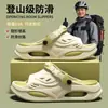 Pantuflas Antideslizantes de Doble Uso para Hombre, Nuevo Modelo 2026, Para Verano al Aire Libre, Resistentes al Desgaste, Transpirables, Sin Olores, Sandalias de Suela Gruesa para Conducir