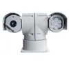 Serie S 4,000,040 veces Malla Tipo T PTZ iDS-2DY5425IXR(T5)