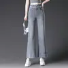 1077 verano nueve puntos tubo tirar nuevo encaje Mezclilla micro-elástico madre mujer de mediana edad pantalones moda delgado primavera y otoño