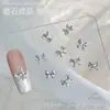 Accesorios de Pedrería para Uñas con Lazo de Mariposa de Moda, Decoraciones de Pedrería para Uñas con Lazo 3D Trapezoidal en Forma de Corazón Populares