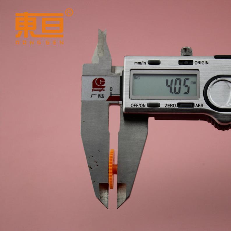 362A软橙红5.png