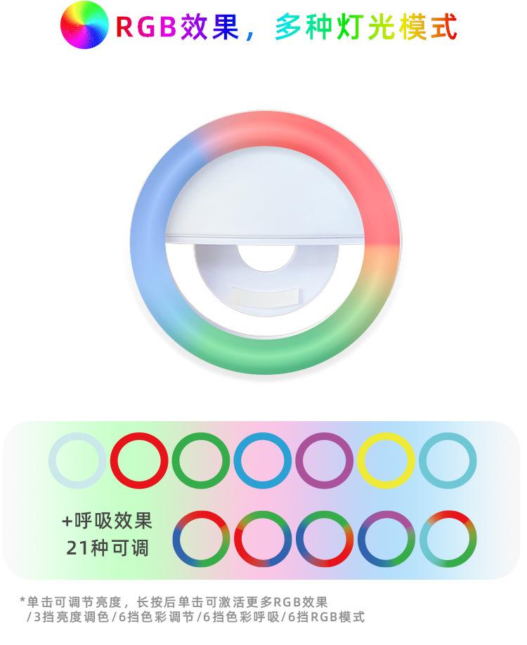 详情页_02.jpg