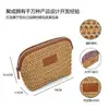Bolsa de Palha Tecida para Férias na Praia, Bolsa de Armazenamento de Cosméticos de Grande Capacidade, Bolsa de Armazenamento para Itens Diversos e Troco