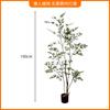 Adornos de decoración de interiores de plantas verdes artificiales de Lou Xia Nantianzhu piso de alta gama lujo ligero en maceta planta biónica falsa árbol