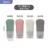 Botellas dispensadoras de silicona tipo presión, Set de botellas portátiles para viaje, Viajes a casa y de negocios, Productos para el cuidado de la piel, Cosméticos, Grado alimenticio