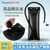 Bolsa de Agua Portátil Bolsa de Agua Potable EVA Equipo de Airbag Deportes al Aire Libre Ciclismo Bolsa de Agua Mochila 3L Negra Bolsa de Agua Táctica