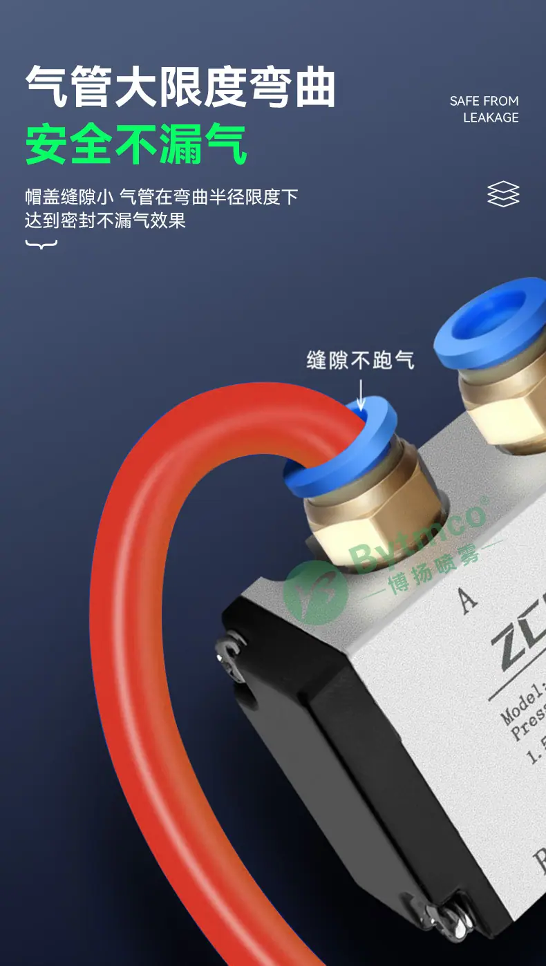 详情页_04.jpg