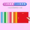Papel de Origami de Colores Cuadrado para Niños 15cm Papel Rojo para Recortar Papel A4 para Estudiantes de Primaria para Doblar Grullas de Papel Venta al por Mayor