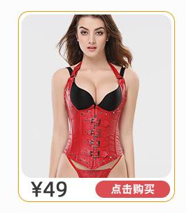 束身衣热销_04