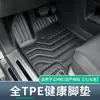 Adecuado para 24 modelos de Nissan Tall Alfombrillas de TPE Alfombrillas para coche a medida Alfombrillas para maletero Alfombrillas para respaldo de asiento