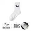 Meias Brancas de Algodão de Xinjiang para Mulheres, Cano Médio, Design Fofo de Cachorrinho Cartoon, Estilo Coreano, Modernas, Algodão Puro, Adequadas para Primavera e Outono