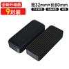 Tapete de carro adesivo fixador invisível fivela artefato antiderrapante resistente a alta temperatura adesivo dupla face Velcro patch adesivo para carro
